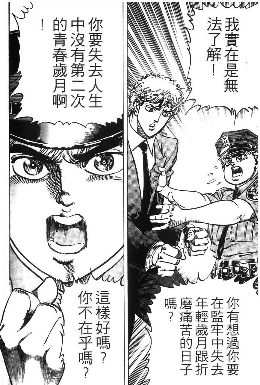 第180页
