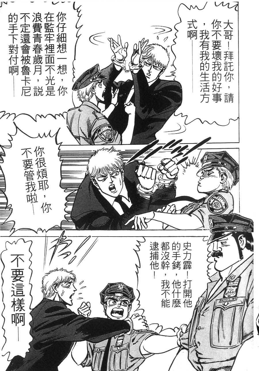 第181页