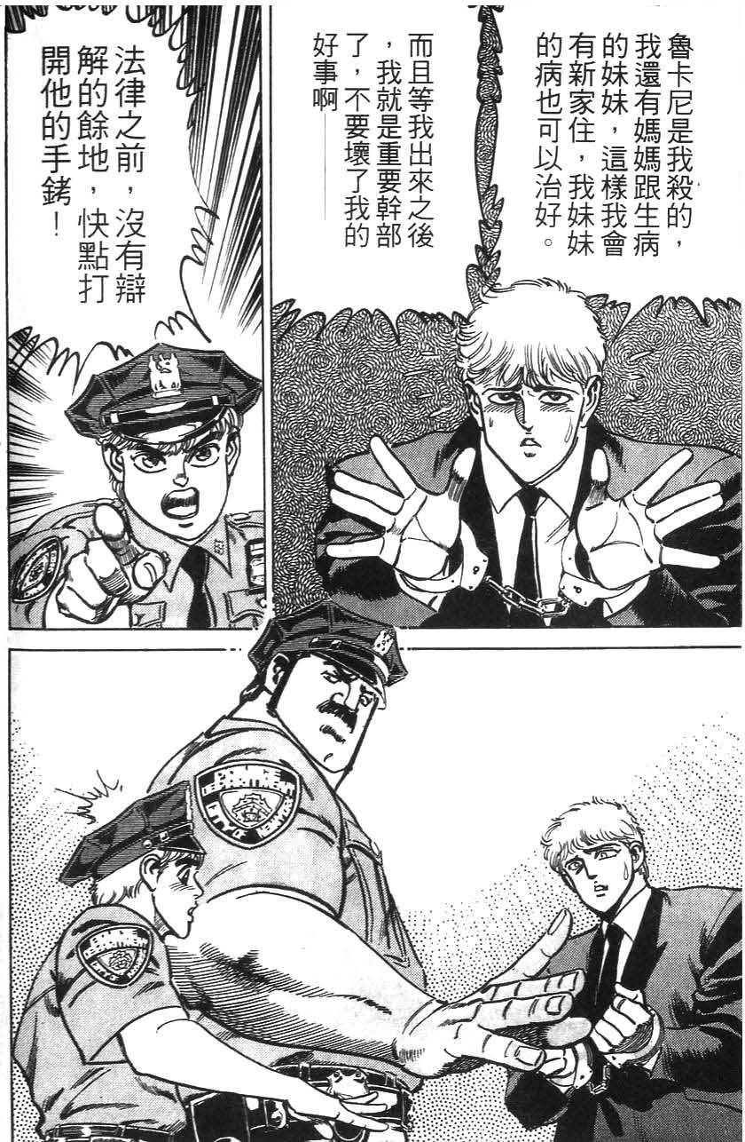 第182页