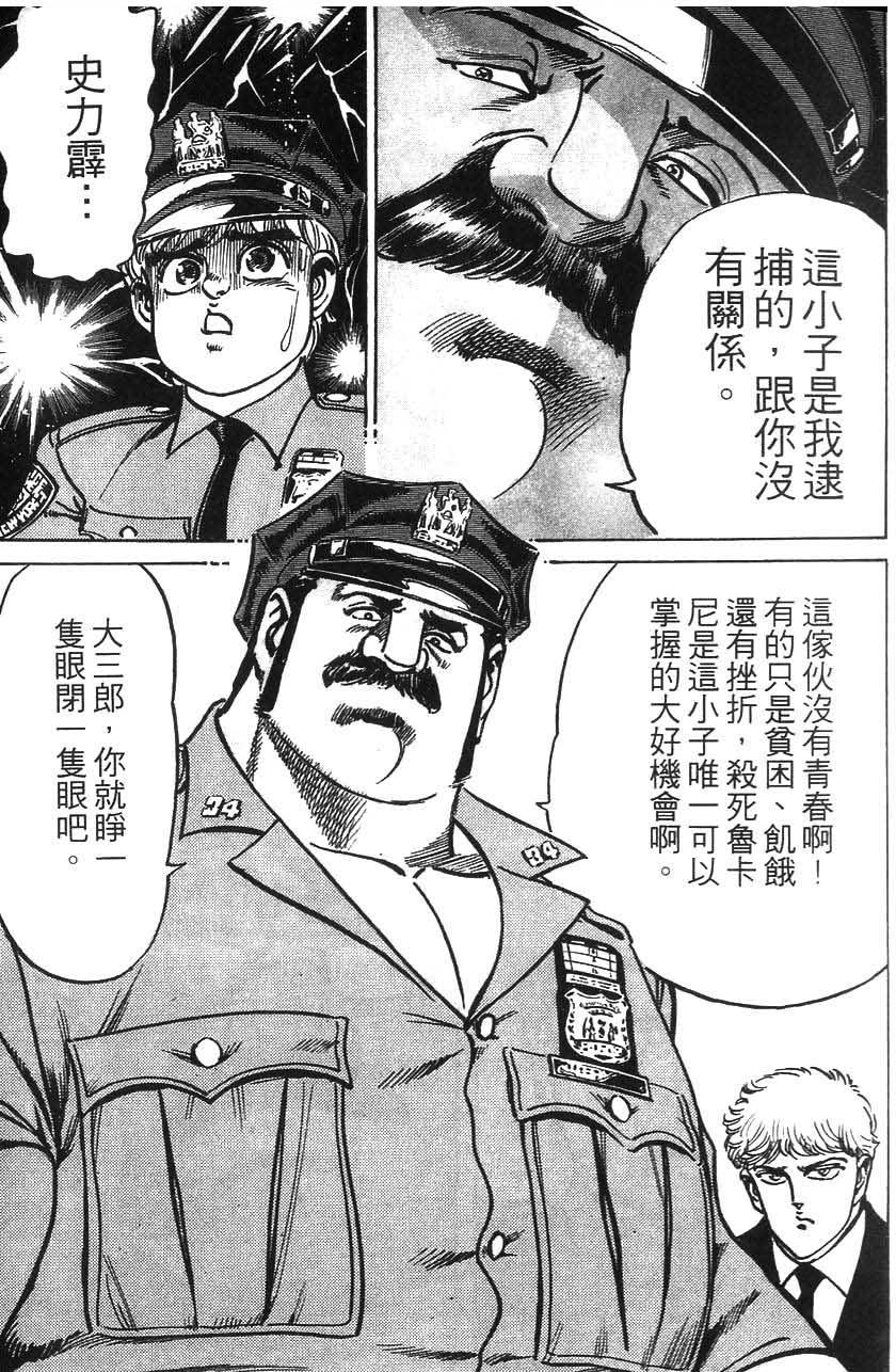 第183页