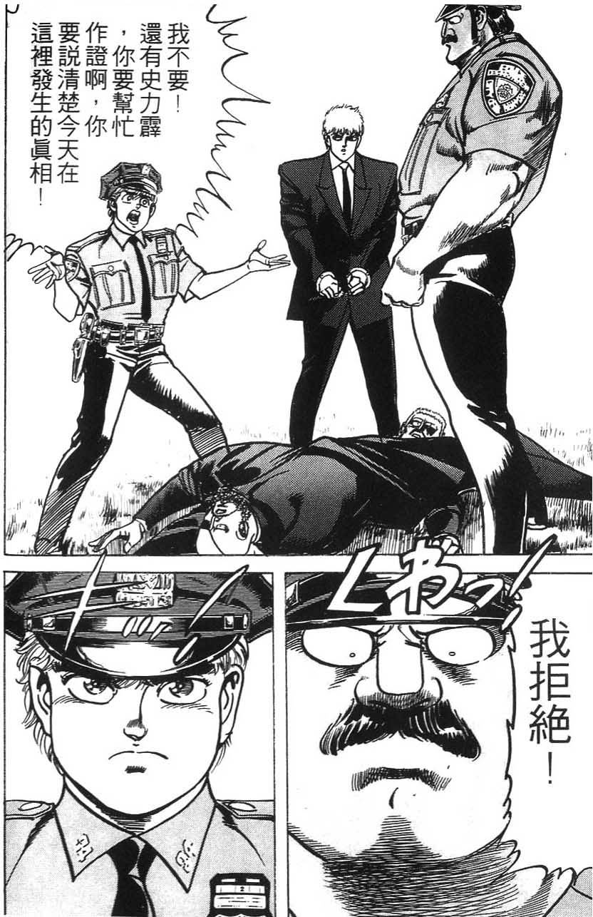 第184页