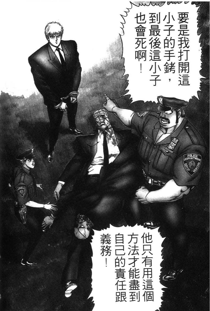 第188页