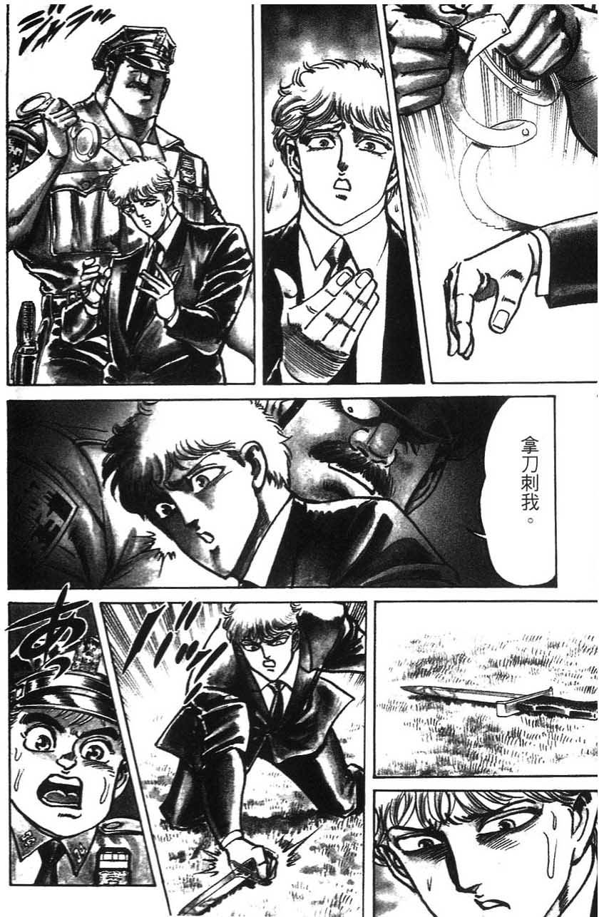 第190页