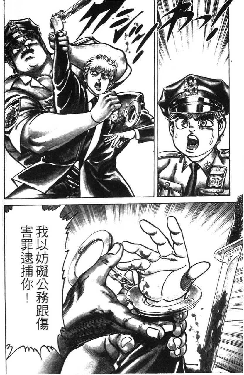第192页