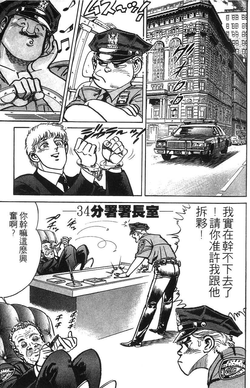 第195页