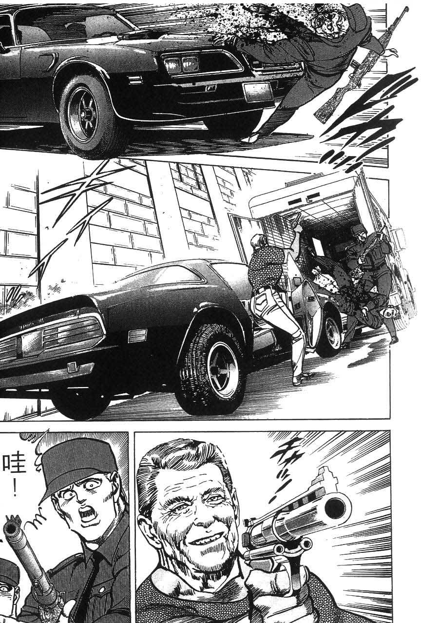 第199页