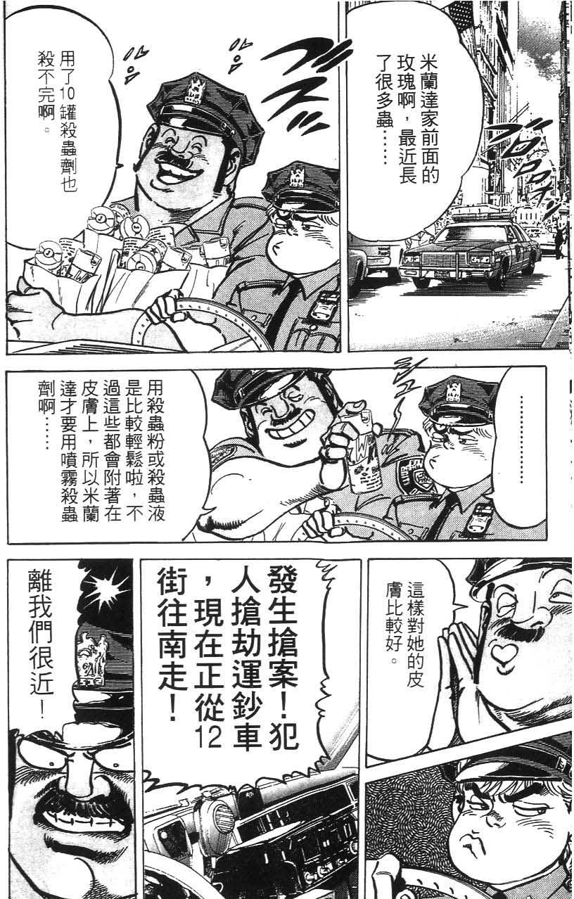 第202页