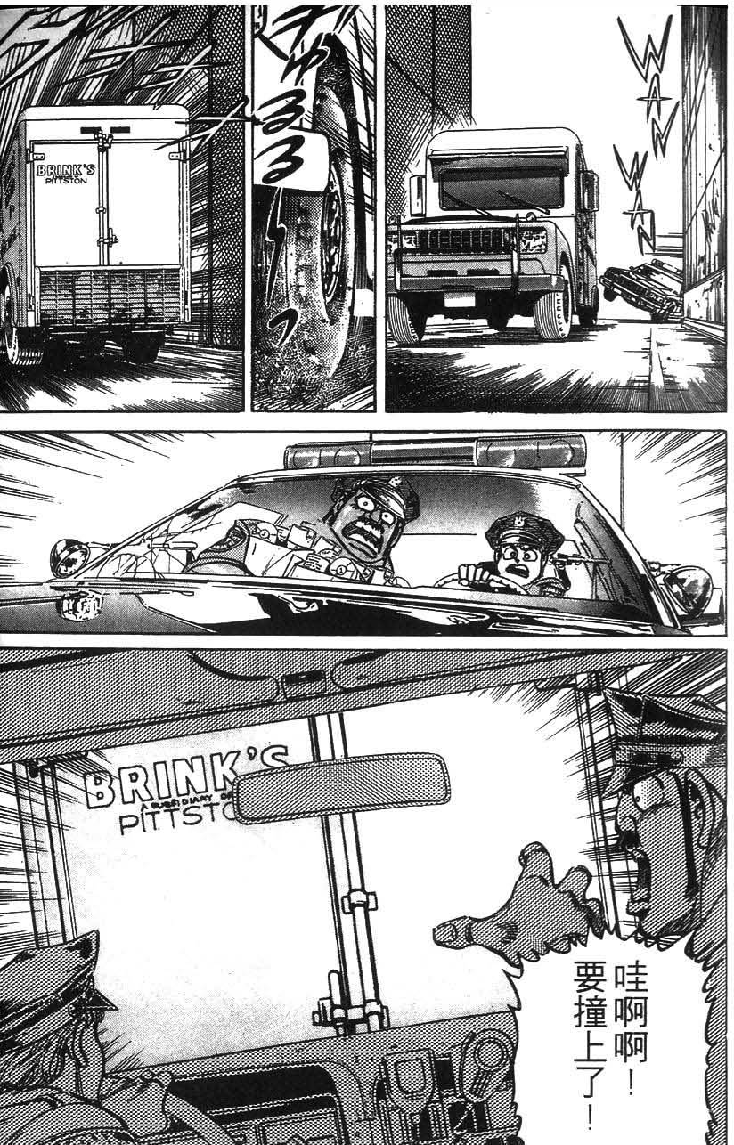 第205页