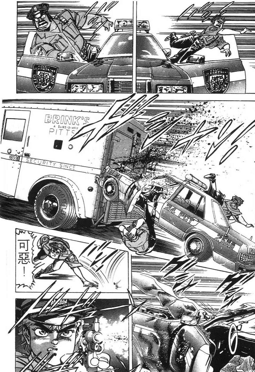 第206页