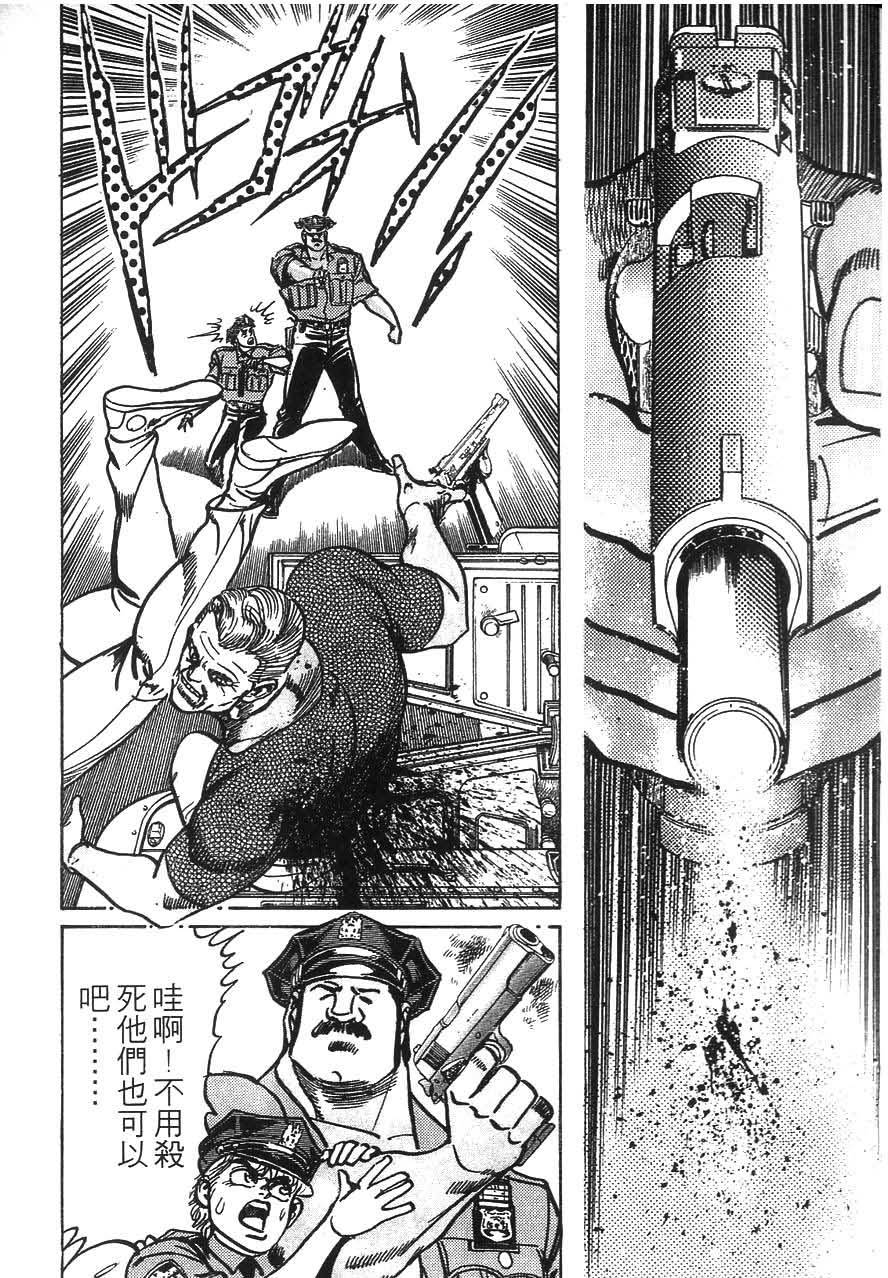 第211页