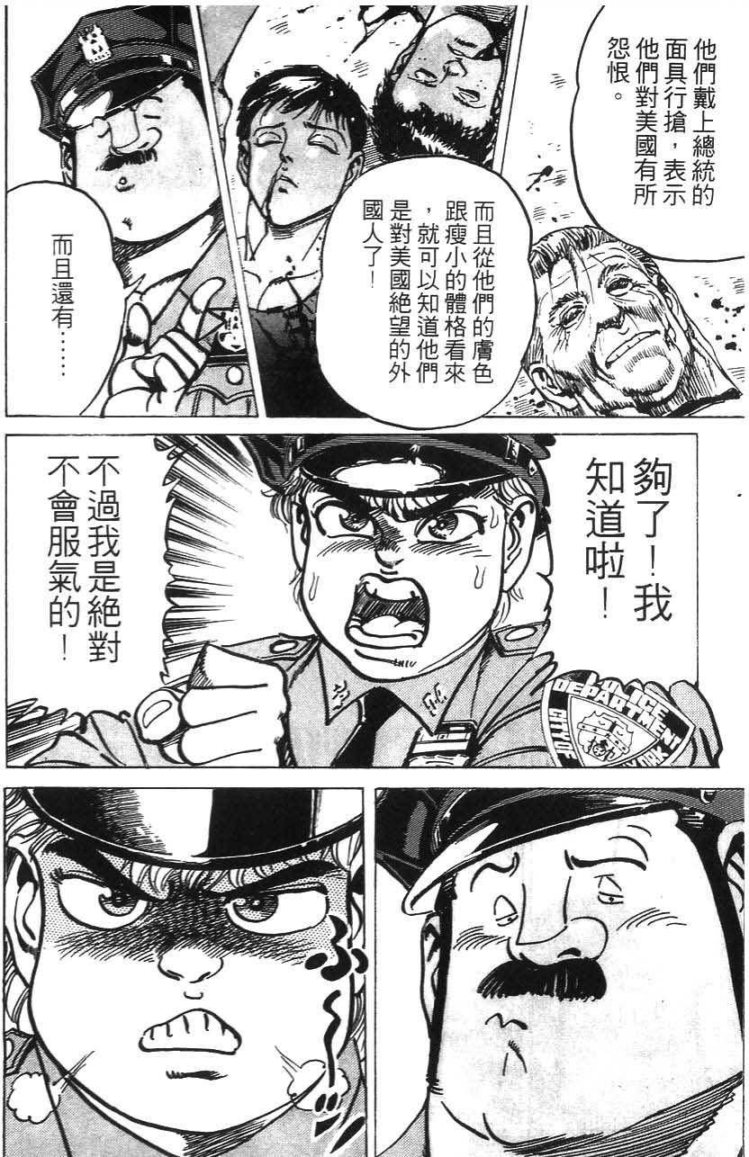 第214页