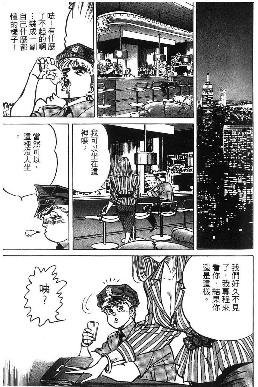 第215页