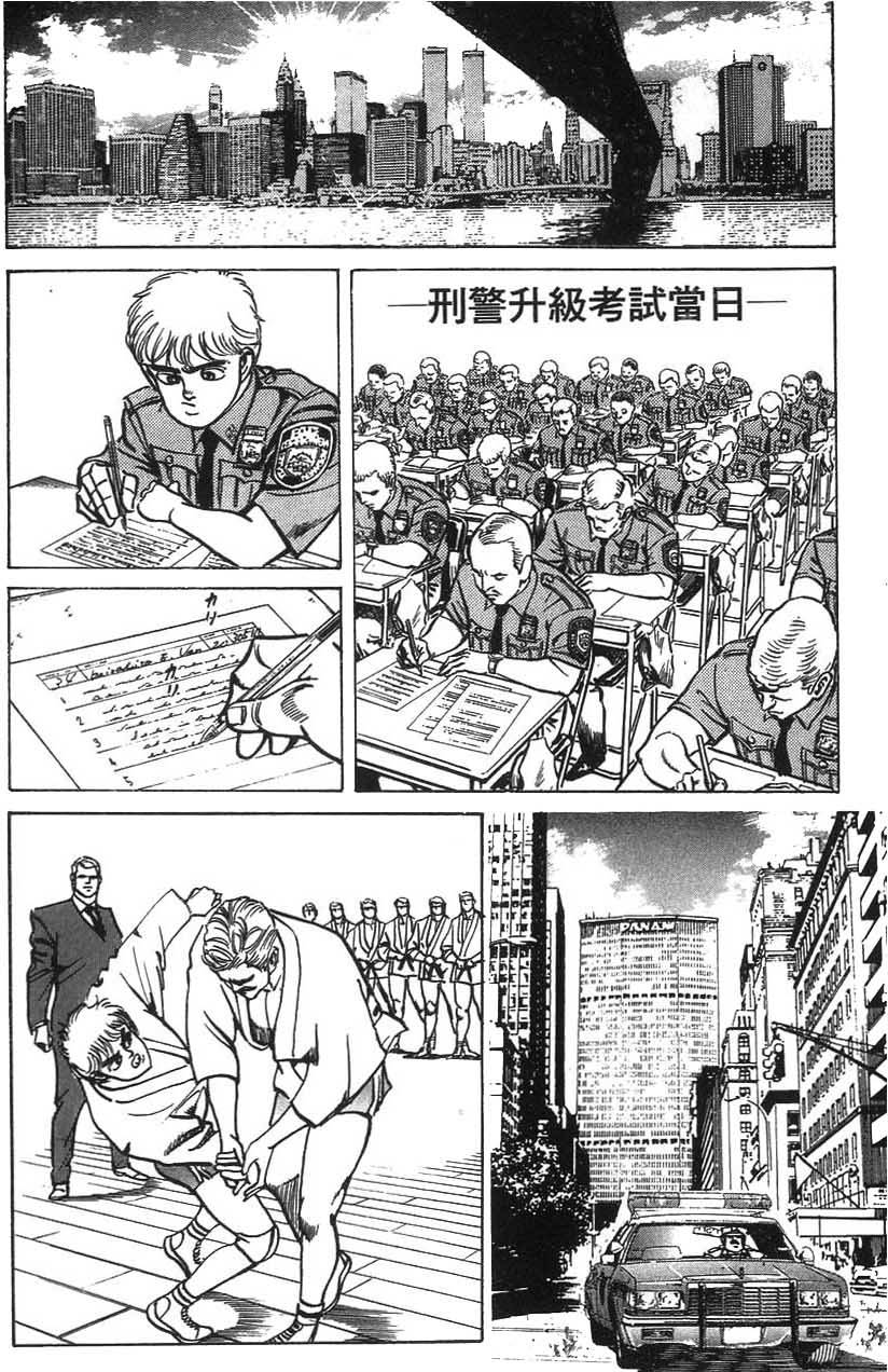 第50页