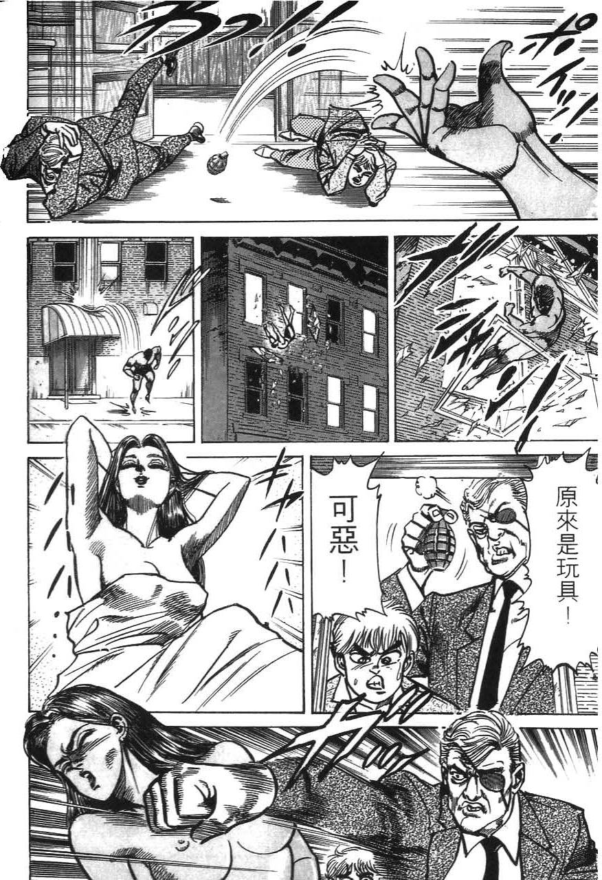 第88页