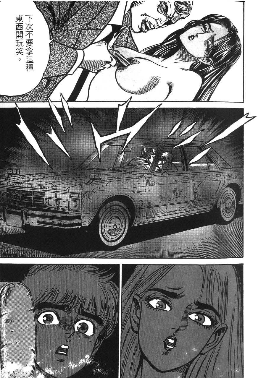 第95页
