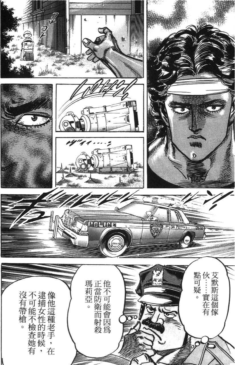第122页