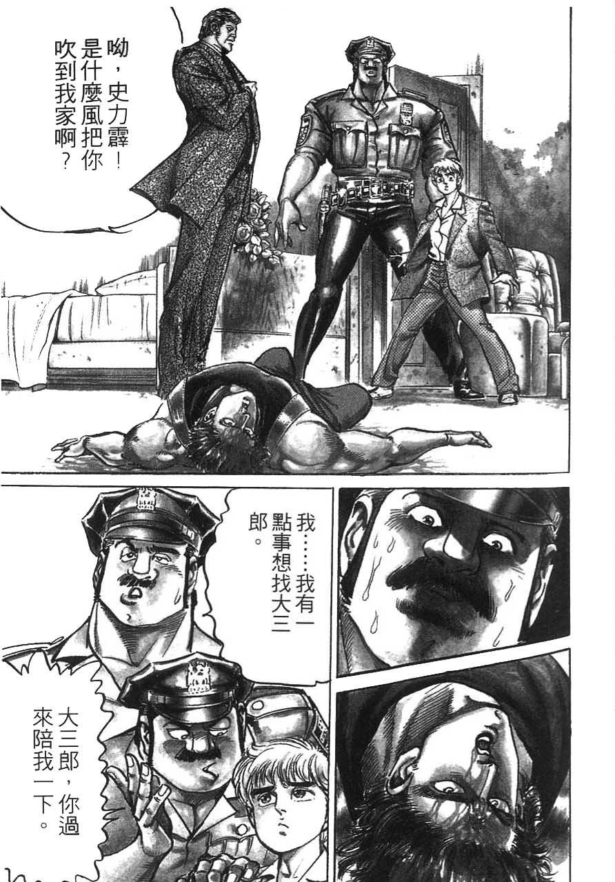 第129页