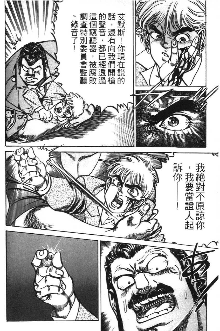 第136页