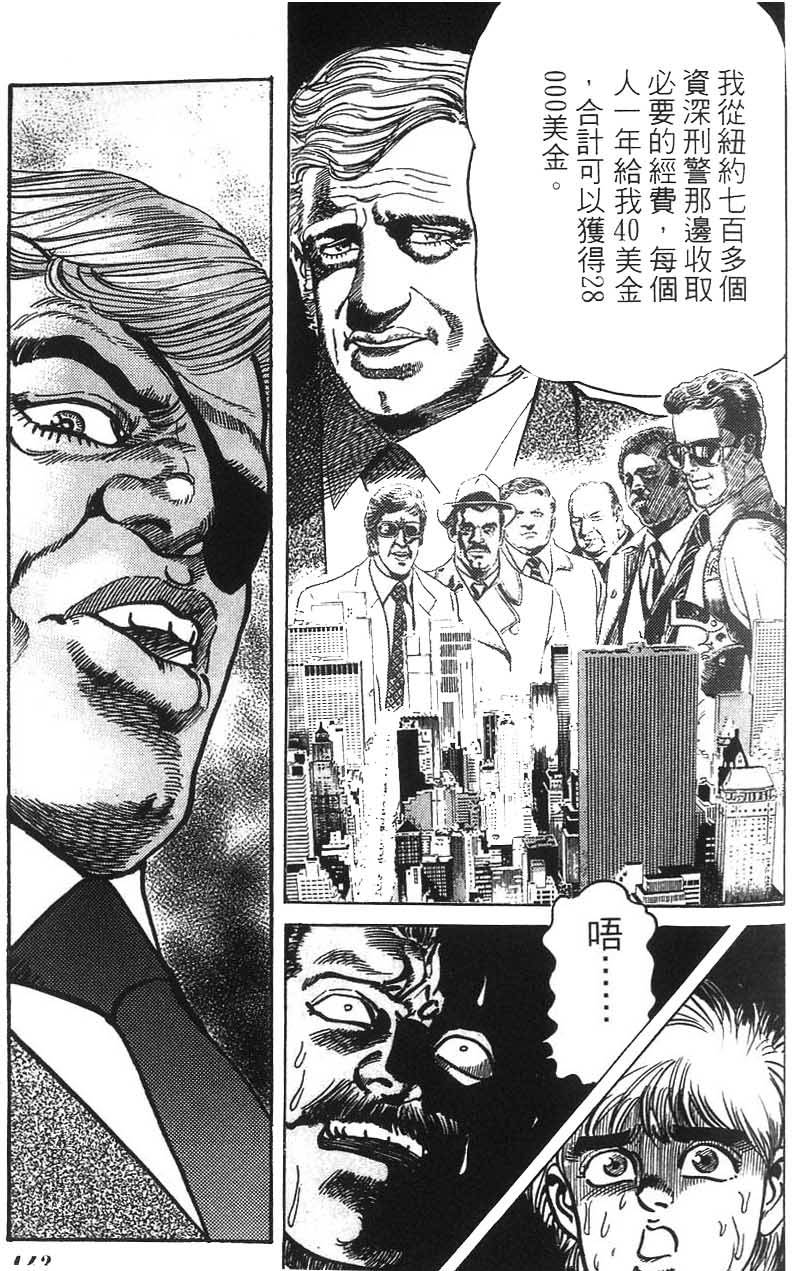 第141页