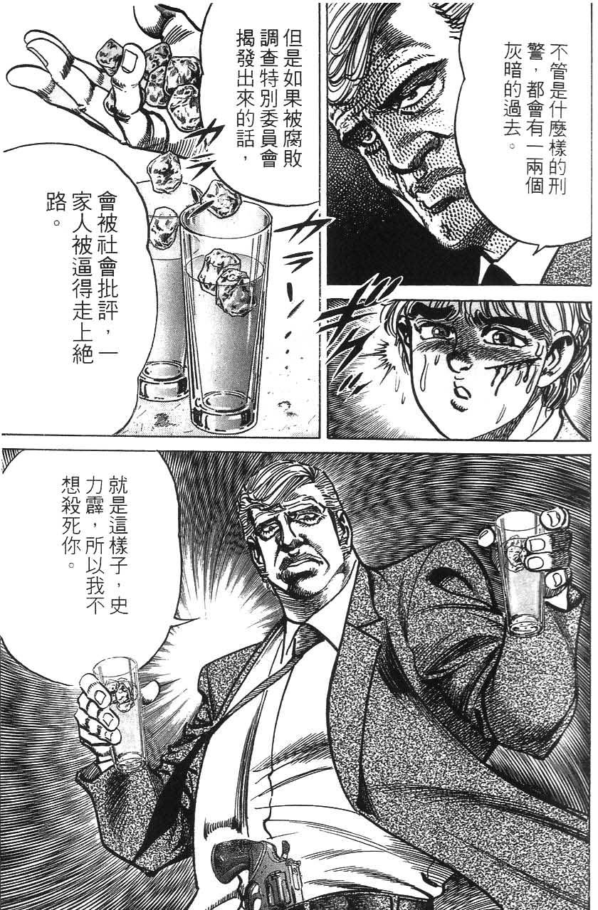 第147页