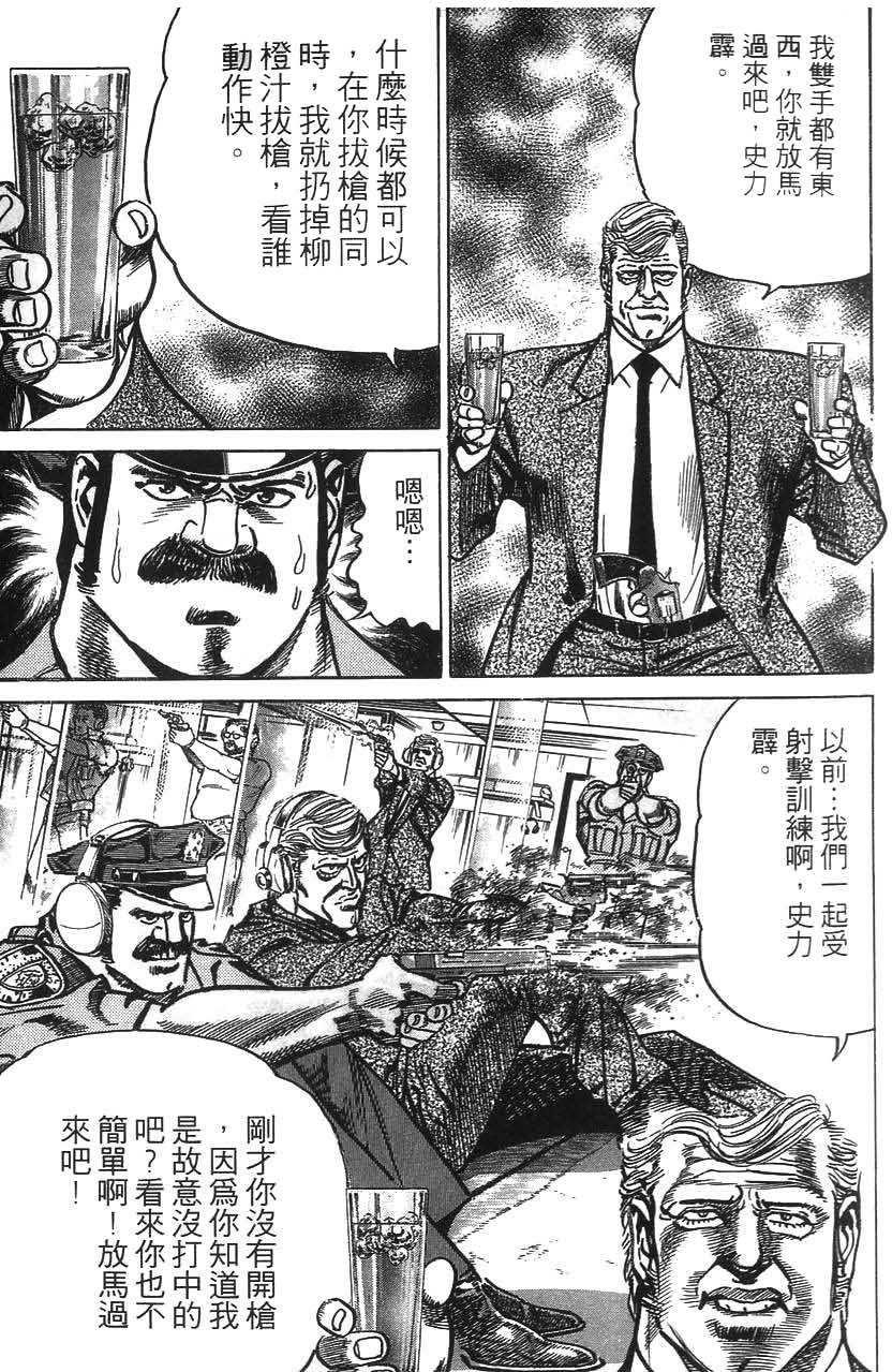 第149页