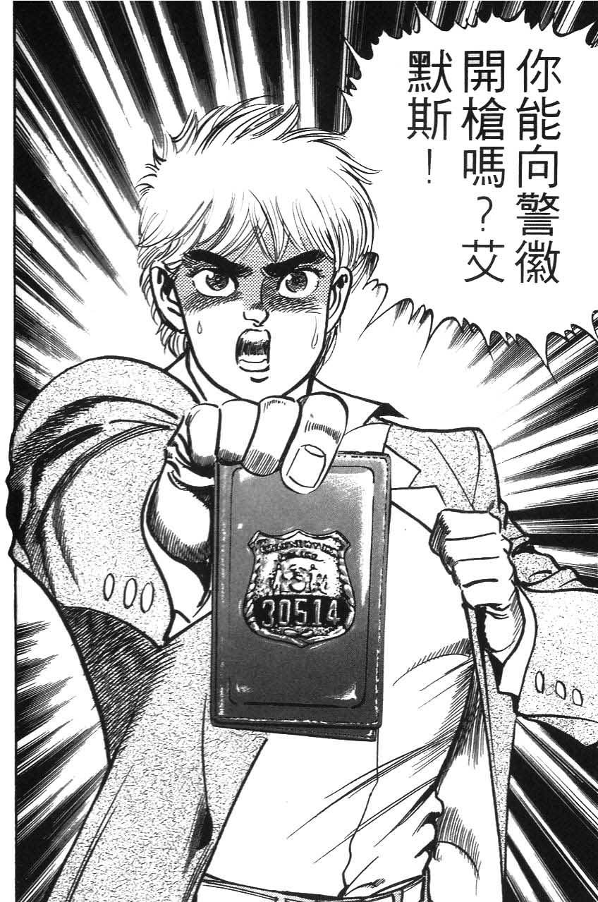 第152页