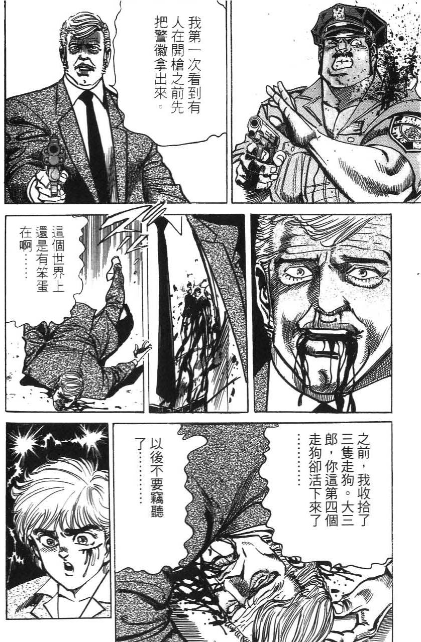 第156页