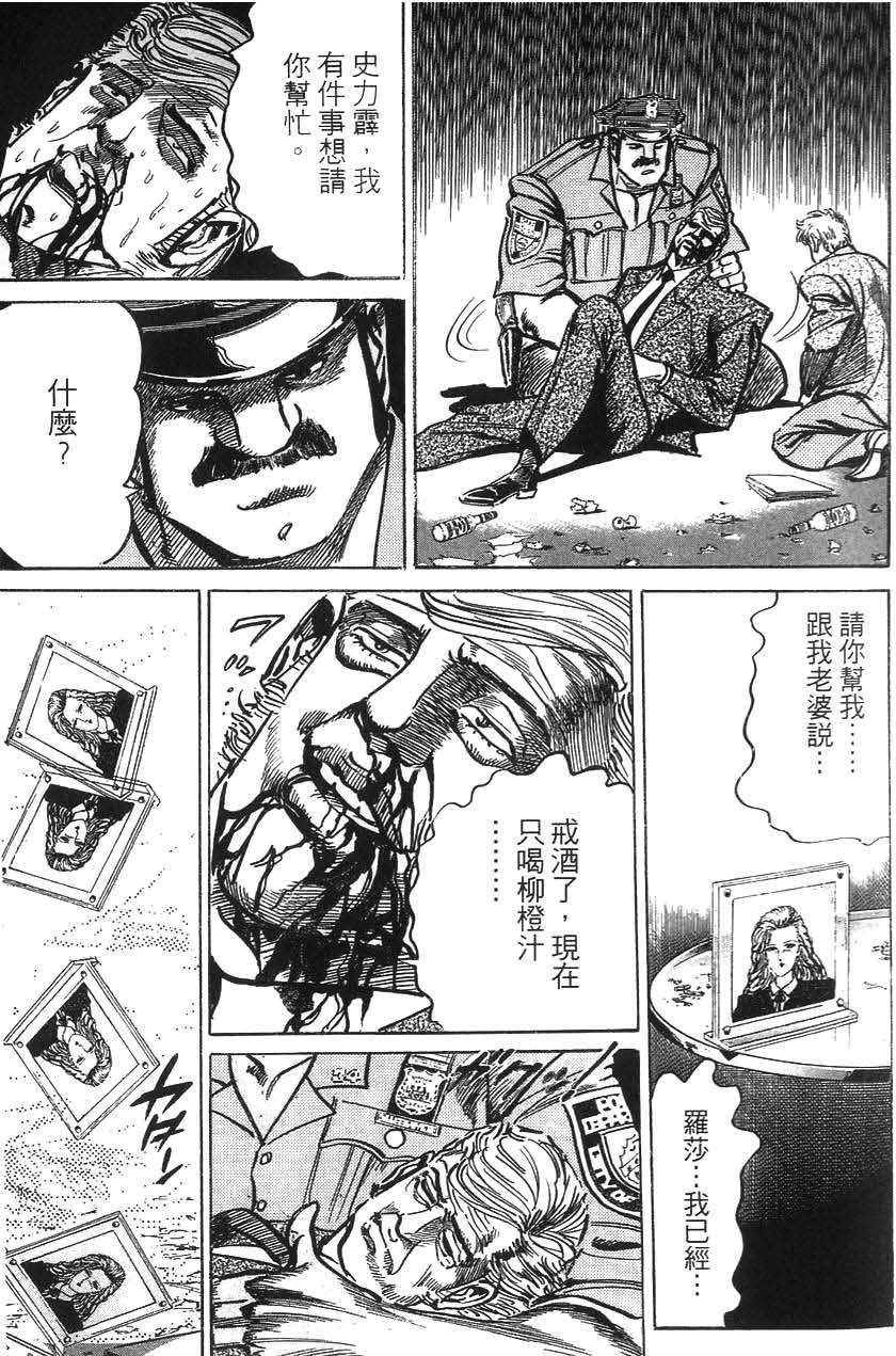 第157页