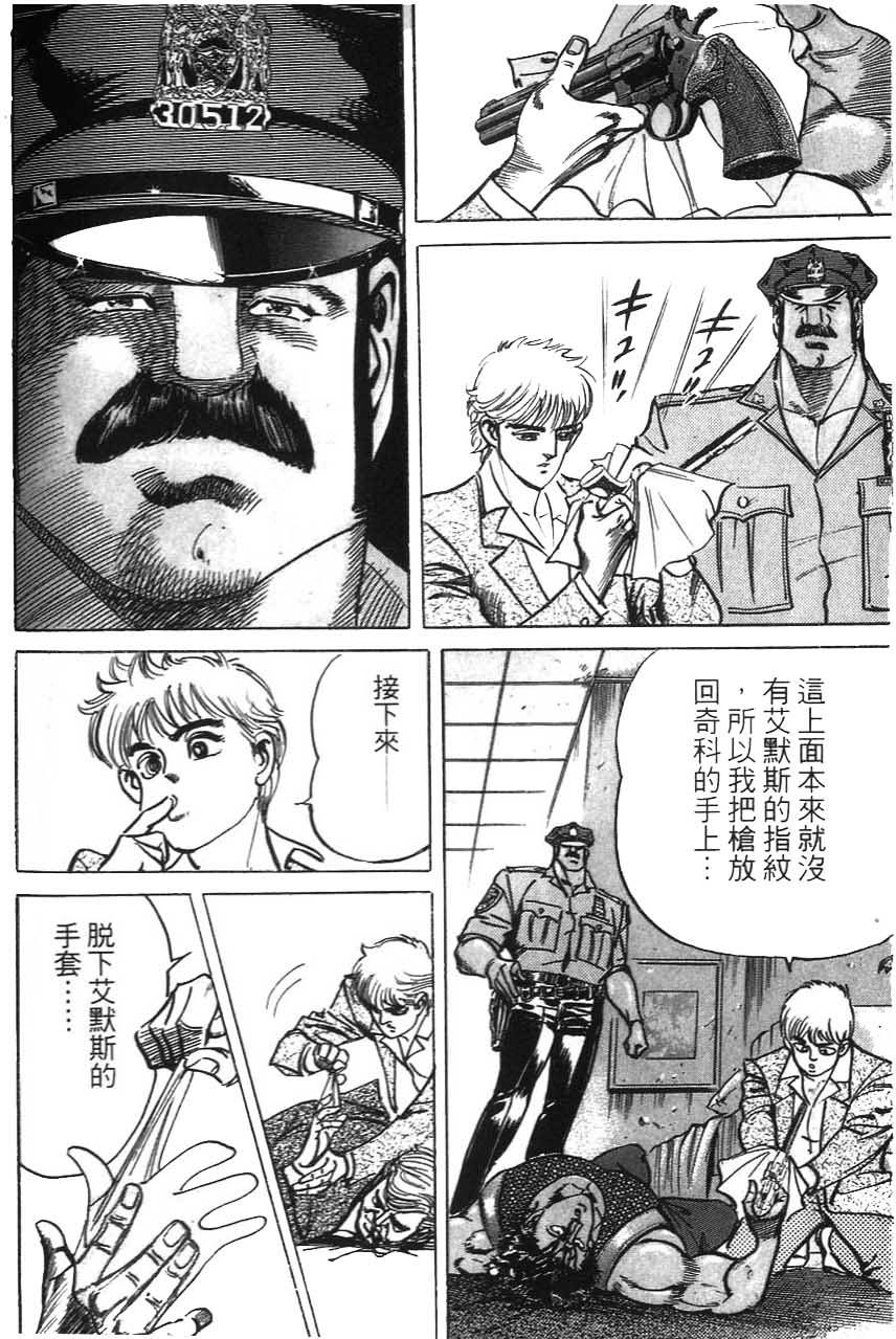第162页