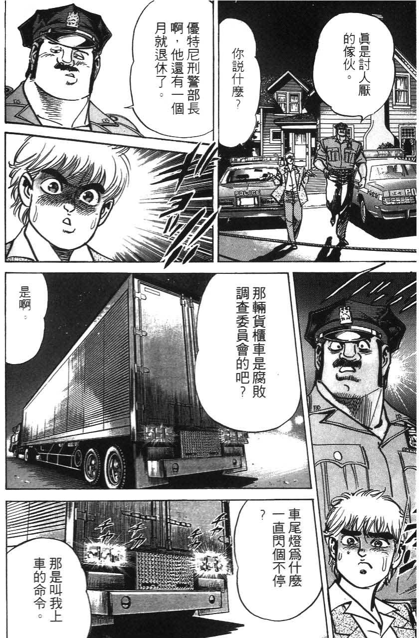 第168页