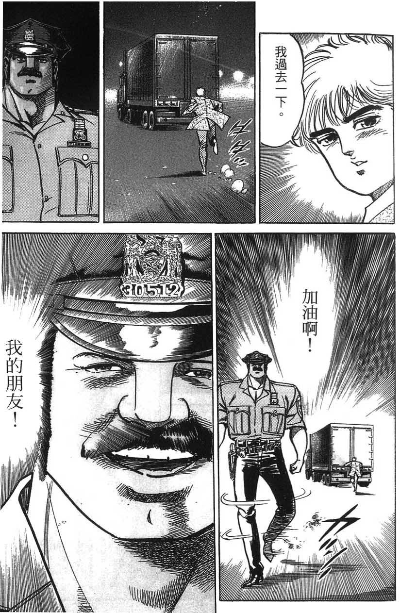 第169页