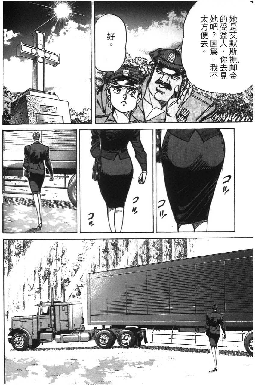 第176页