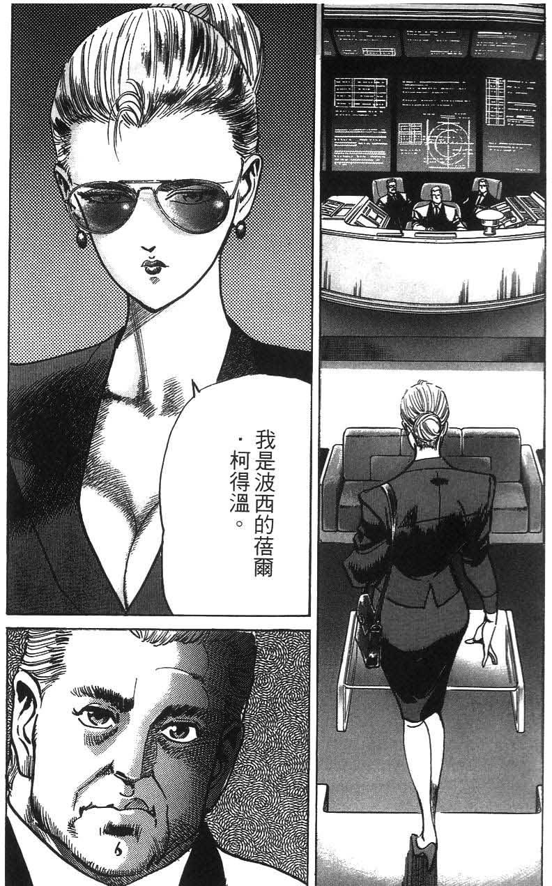第177页