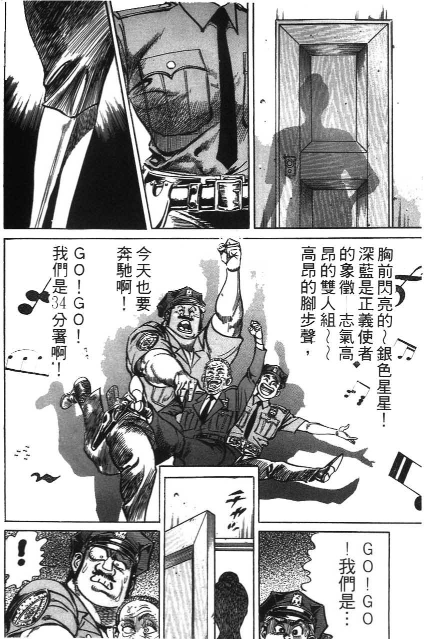 第180页