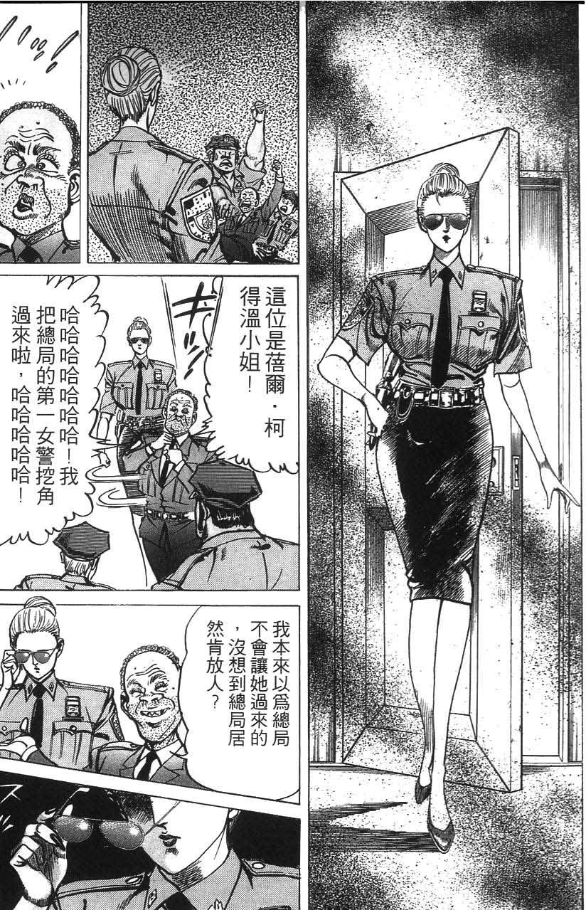 第181页