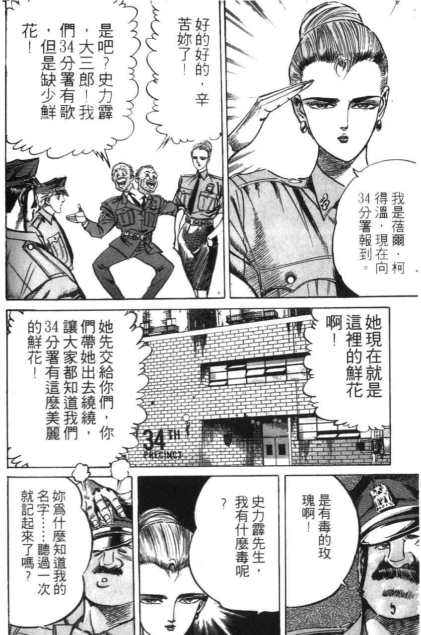 第182页