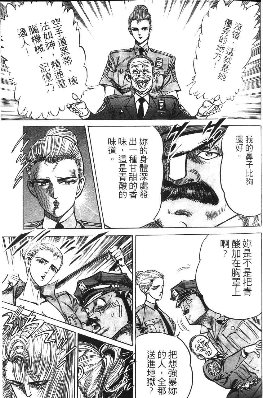 第183页
