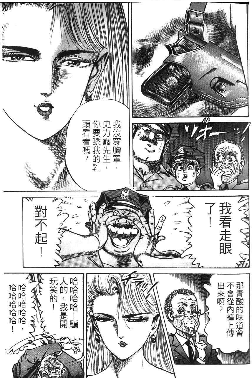 第185页