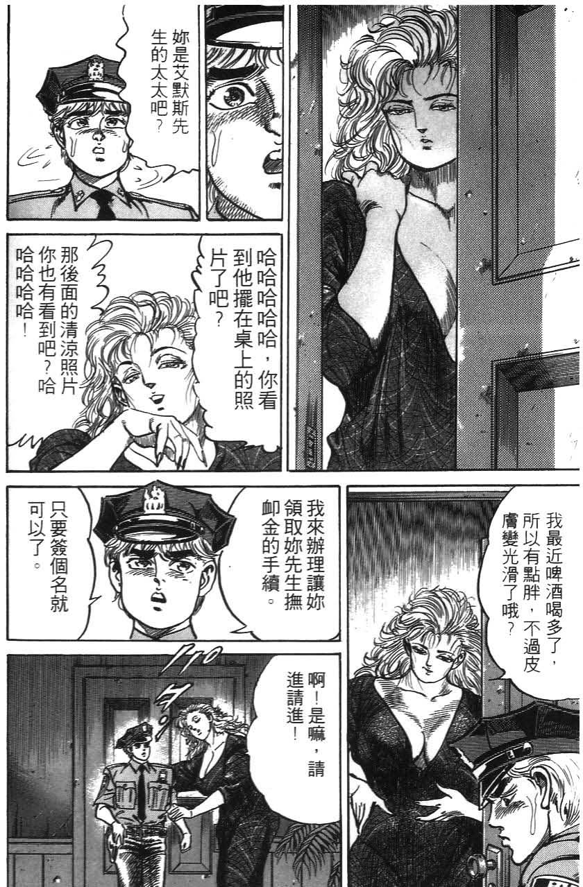 第188页