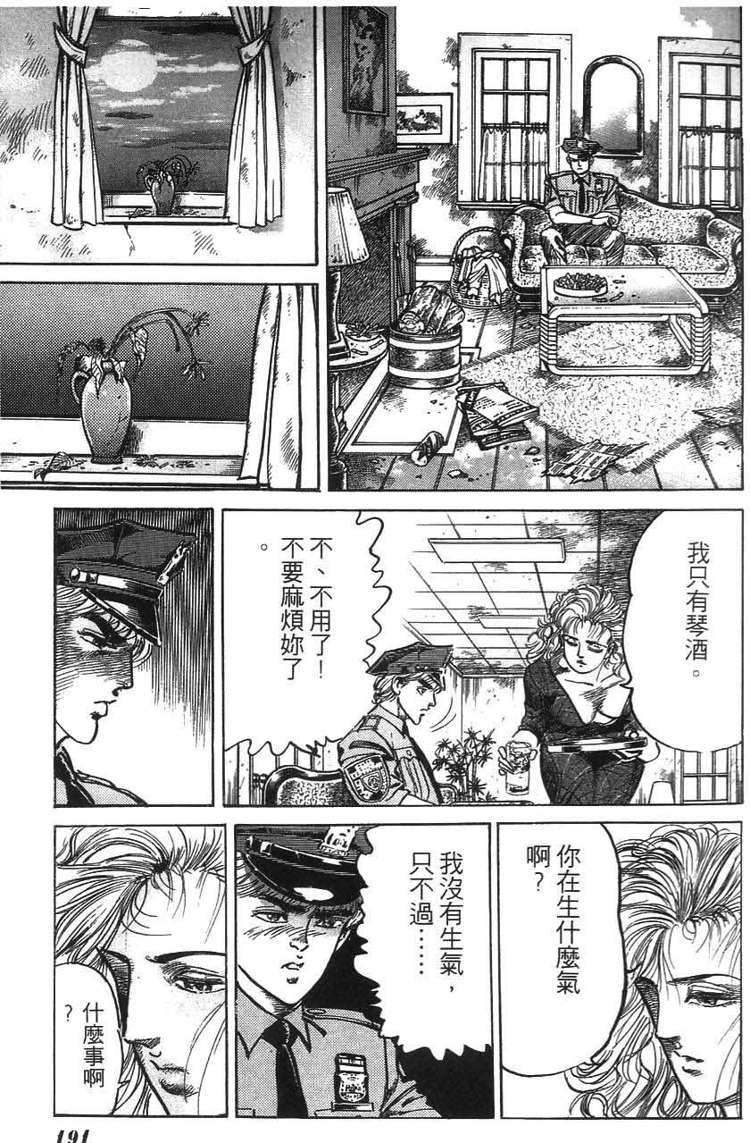 第189页