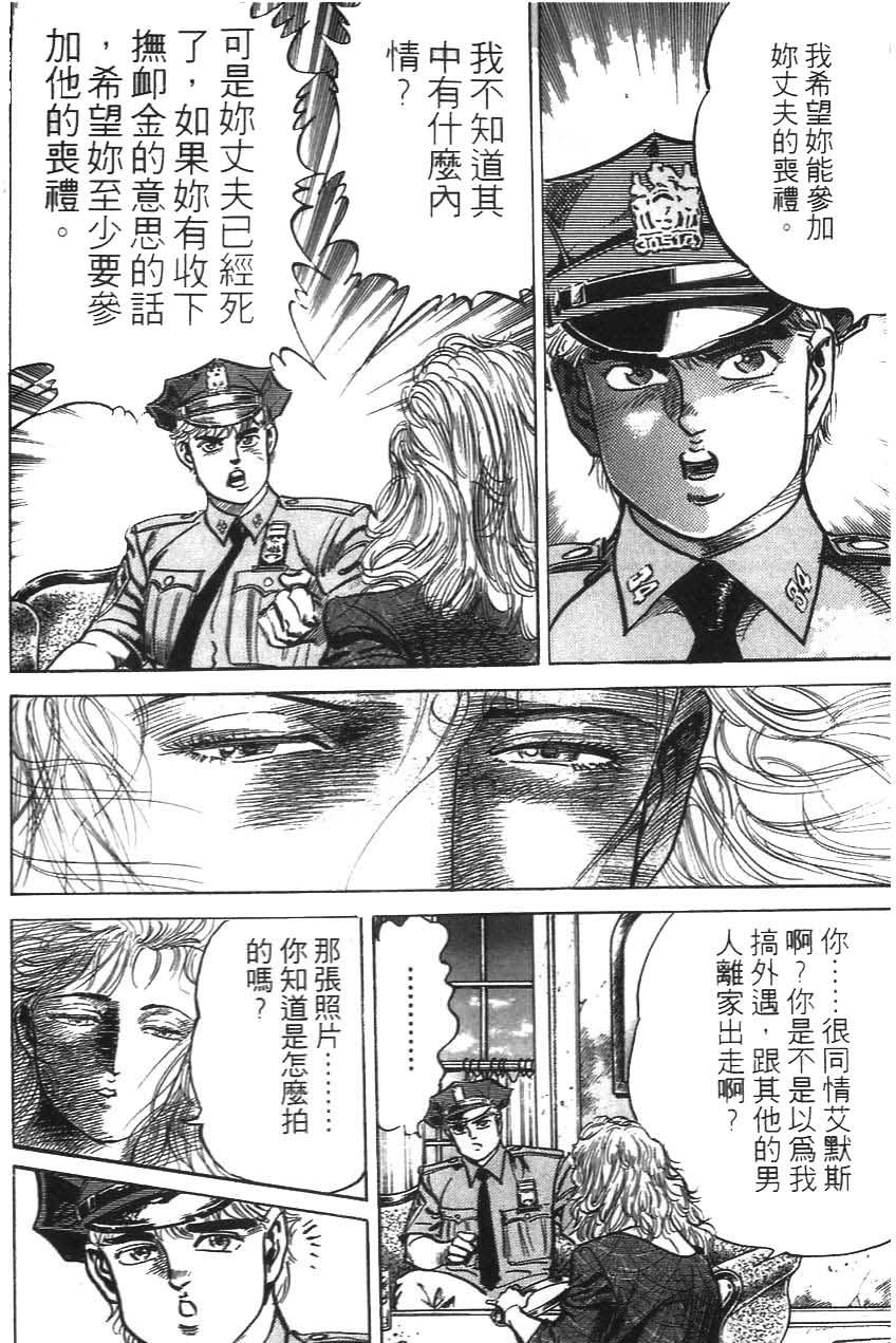 第190页