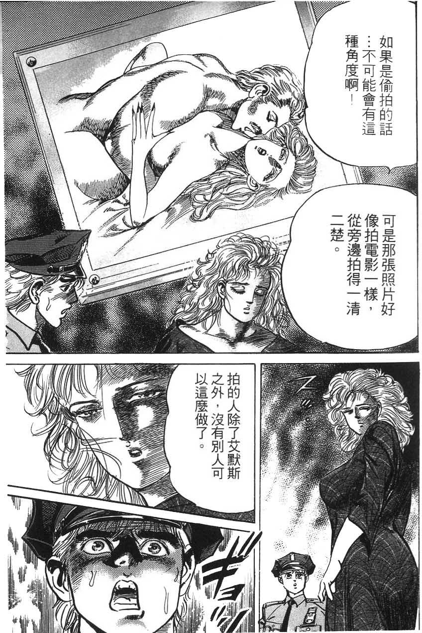 第191页