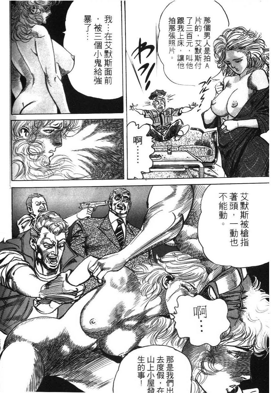 第192页