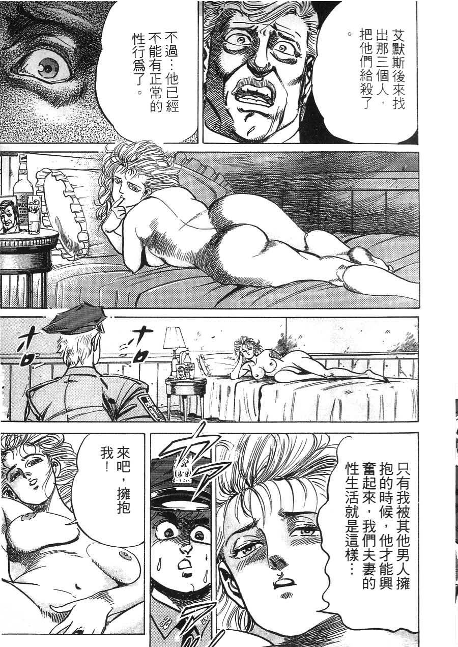 第193页