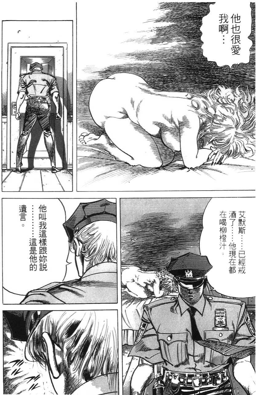 第196页