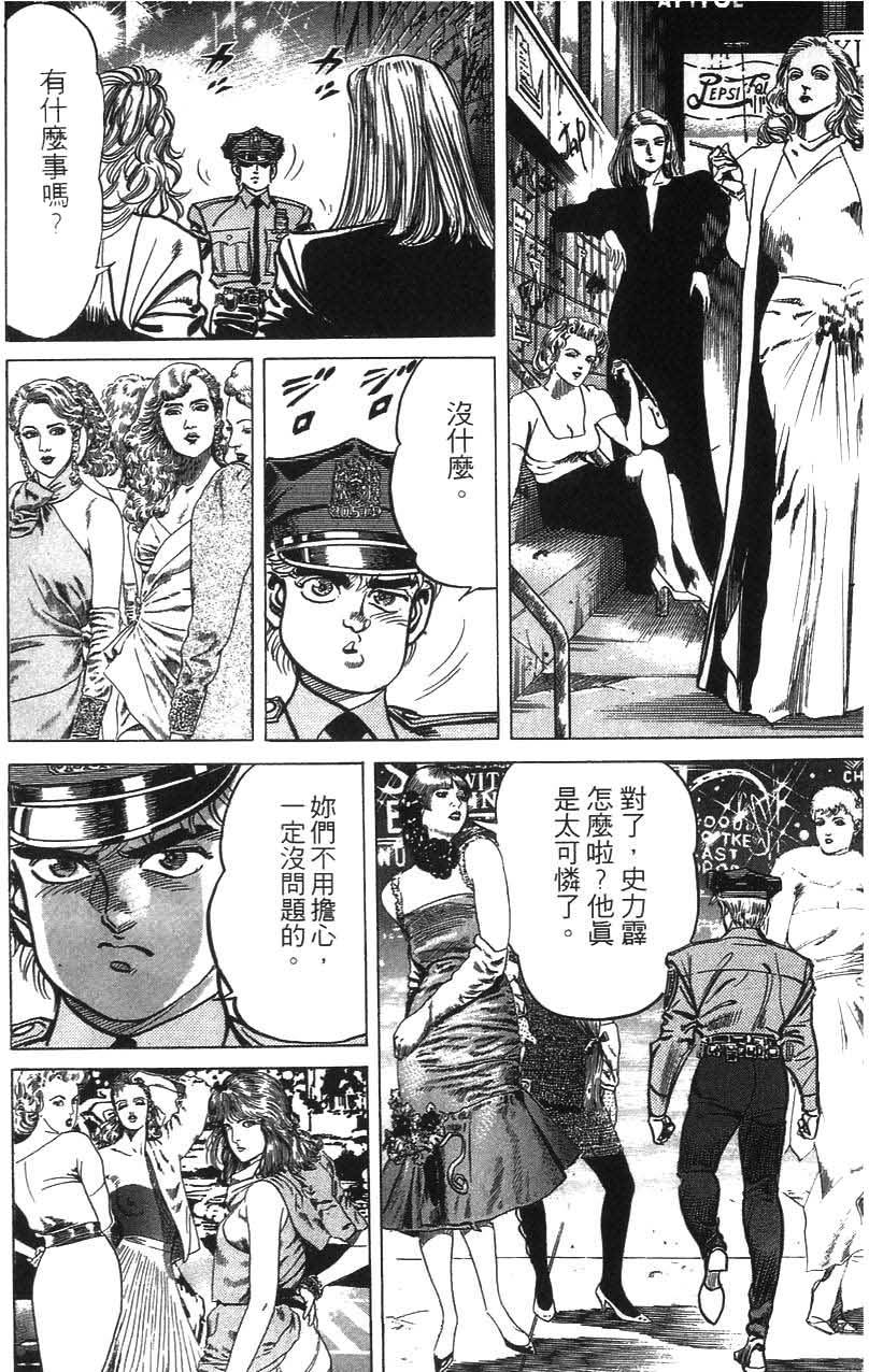 第100页