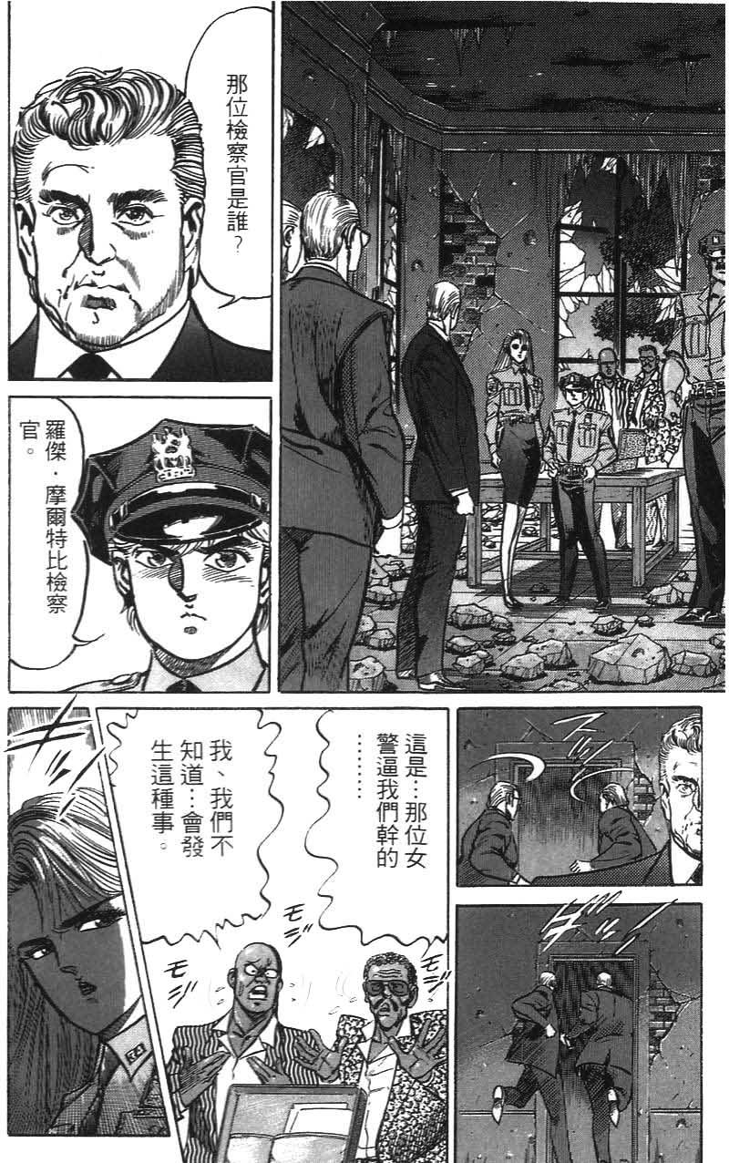 第116页