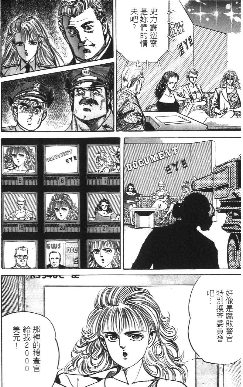 第122页