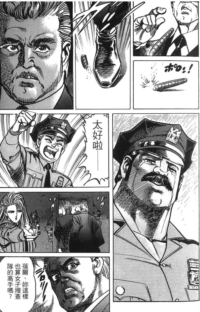 第125页