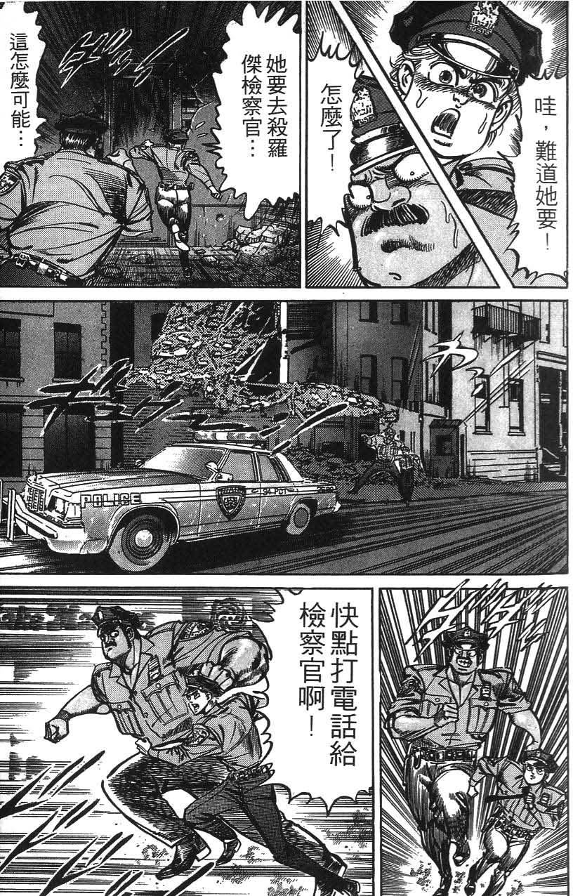 第129页